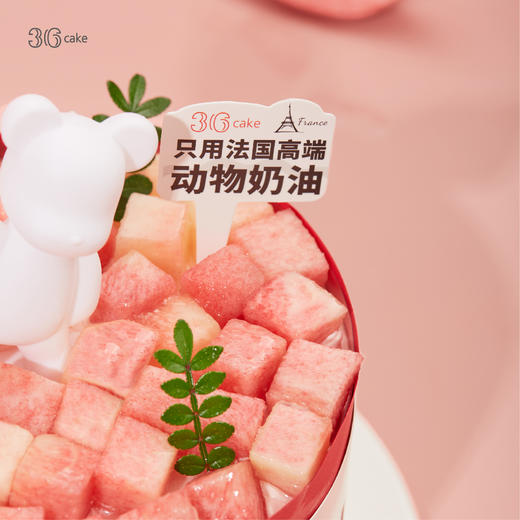 告白熊‧恋恋蜜桃 ，可选5英寸 商品图1