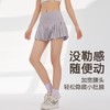 【乐刻甄选】neverme百褶运动短裙裙裤 商品缩略图0