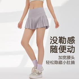 【乐刻甄选】neverme百褶运动短裙裙裤