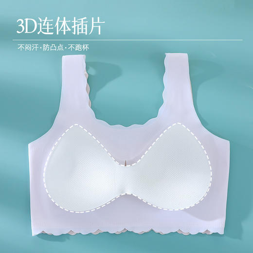 【少女必备！第二件0元】初高中学生内衣，安全无忧；背心样式，宽肩舒适。拆卸杯垫随心换，3D连体插片不闷汗。少女乃至大童都不用愁，健康柔软伴你成长，不露痕迹，防凸点，青春无忧！ 商品图2
