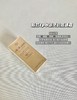 肌肤之钥 CPB防晒霜御龄养肤高倍防晒SPF50通勤必备最新款 商品缩略图1