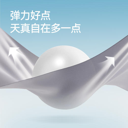 【7A抗菌家居】【天然润肤】【小程序专享】男童短袖短裤套装吸湿透气睡衣夏季新款安奈儿童装JB421877 商品图3