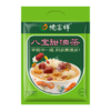【超值大礼包】德富祥超值福利大礼包7件套，陕西特产清真美食，早餐代餐必备 商品缩略图2