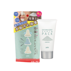 Pdc碧迪皙丽芙塔娜硅藻土毛孔净透鼻膜50g【保质期：2026年1月19日】