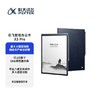 X3 Pro 科大讯飞智能办公本 商品缩略图0