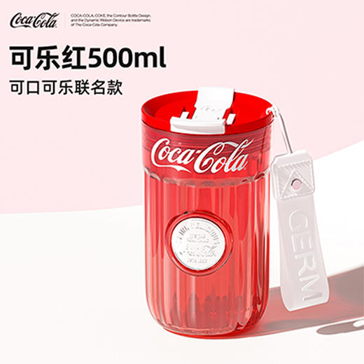 GE-CK24SS-S60系列 可口可乐联名款徽章系列水杯 商品图4