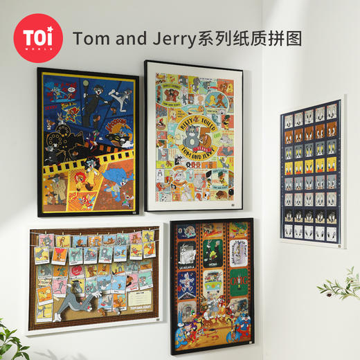 TOI图益-猫和老鼠-Tom and Jerry-《我们的回忆》-1000片 商品图1