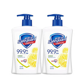 舒肤佳 健康抑菌洗手液柠檬香型450g*2瓶 PG9810