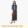 【MY同款】肌理感松紧腰半身裙 法式优雅度假风碎花中长款A字裙 可雅可飒 减龄显瘦好驾驭 商品缩略图0