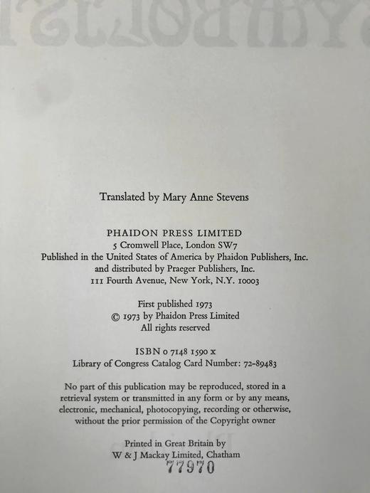 象征主义画集 49幅彩色164幅黑白插图 精装大16开 商品图3