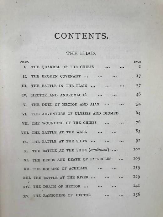 1878年 荷马史诗故事集 24幅插图 漆布精装32开 商品图4