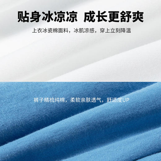 【唐老鸭90周年】迪士尼唐老鸭小童外衣男童夏季短袖套装ZD2DT041 商品图5