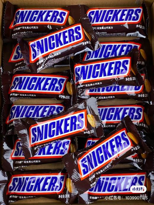 士力架7个 商品图1