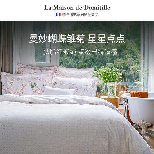 馨亭ins风韩国小碎花蝴蝶全棉四件套枕套纯棉床单床上用品黛西 商品图1