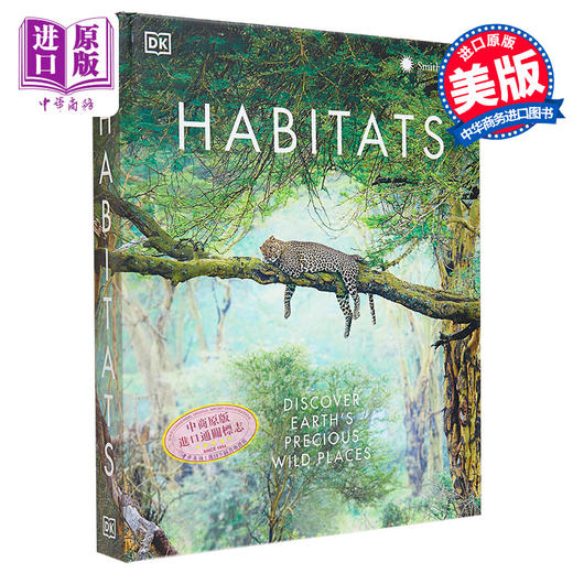 【中商原版】栖息地 从海沟到热带森林 Habitats From Ocean Trench to Tropical Forest 英文原版 DK 商品图0