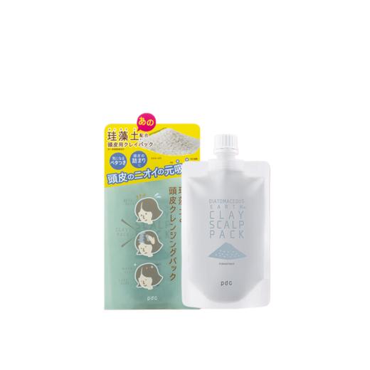 【特卖】Pdc碧迪皙 丽芙塔娜 硅藻土头皮清洁发膜 170g【保质期：2026年3月 】 商品图0