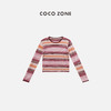 COCO ZONE"蜜桃糖”夏季圆领百搭撞色针织衫高级感条纹休闲长袖上衣CC1B1171 商品缩略图0