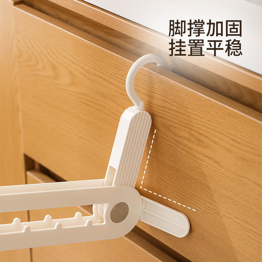 FaSoLa折叠晾衣架旅行出差必备便携式旅游酒店晾衣服神器多功能衣挂 商品图2