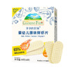 爷爷的农场婴幼儿原味鲜虾片39g 商品缩略图0