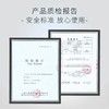 雷达电热蚁香液无线器+ 40晚无香超值装 商品缩略图2