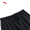 【S/M断码】安踏冰丝运动长裤男夏季新款速干运动裤透气训练跑步裤152427304【库存有限，如无货将做退款，介意慎拍！】 商品缩略图2