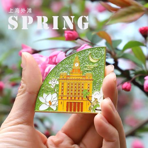 上海四季冰箱贴（4个套装） 商品图1