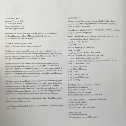 艺术装饰品：波士顿美术博物馆的珠宝 193幅彩色插图 精装16开 商品图4