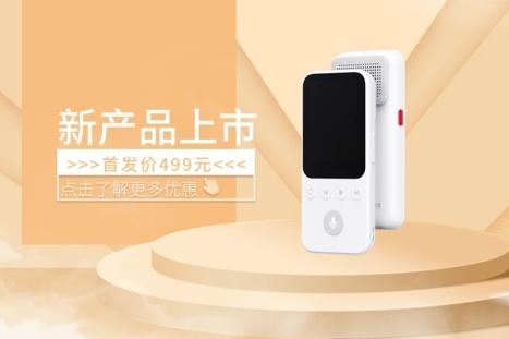 一年级学生用书  剑桥新思维 入门级 + 多维阅读1级2级 商品图7