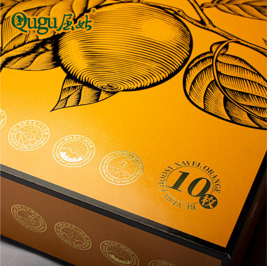 屈姑秭归脐橙礼盒 至臻至橙 商品图3