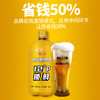 轩博 德式小麦精酿鲜啤 1.5L*6瓶 商品缩略图4