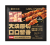 额尔敦  180g调理羊肉串新款系列 商品缩略图1