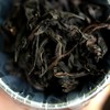 陈隐2017年天心陈年水仙 自然陈正岩武夷岩茶老乌龙 藏茶密室鉴藏 商品缩略图1