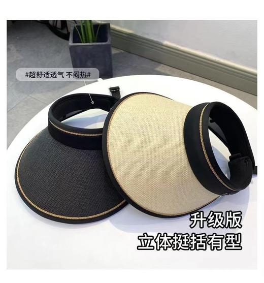 【轻盈透气凉爽！拉菲草空顶帽！】时尚旅行休闲度假草编拉菲草防晒帽，可折叠收纳，pv防晒层大帽檐显脸小，轻盈空顶透气凉爽！防晒防紫外线！女夏季编织草帽遮阳帽｜五一出游空旅行度假海边休闲散步运动防晒太阳帽 商品图6