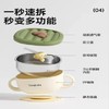 H【拼团】Taoqibaby淘气宝贝316不锈钢宝宝外出辅食碗400ml 商品缩略图1