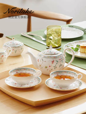 Noritake则武 HANASARASA咖啡杯碟欧式下午茶杯茶具高档套装礼盒