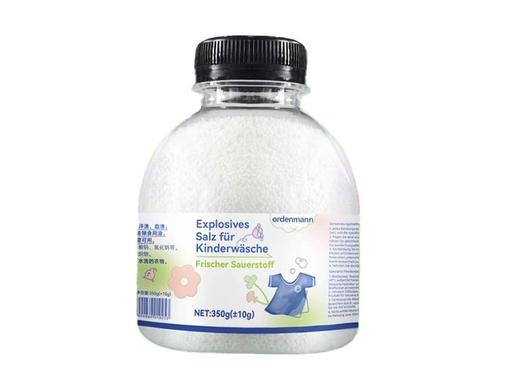 【儿童洗衣推荐】德国欧德曼ordenmann洗衣爆炸盐350g/600g【中欧班列精选】 商品图9