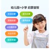 LUMIE10 Pro 科大讯飞AI学习机 商品缩略图2