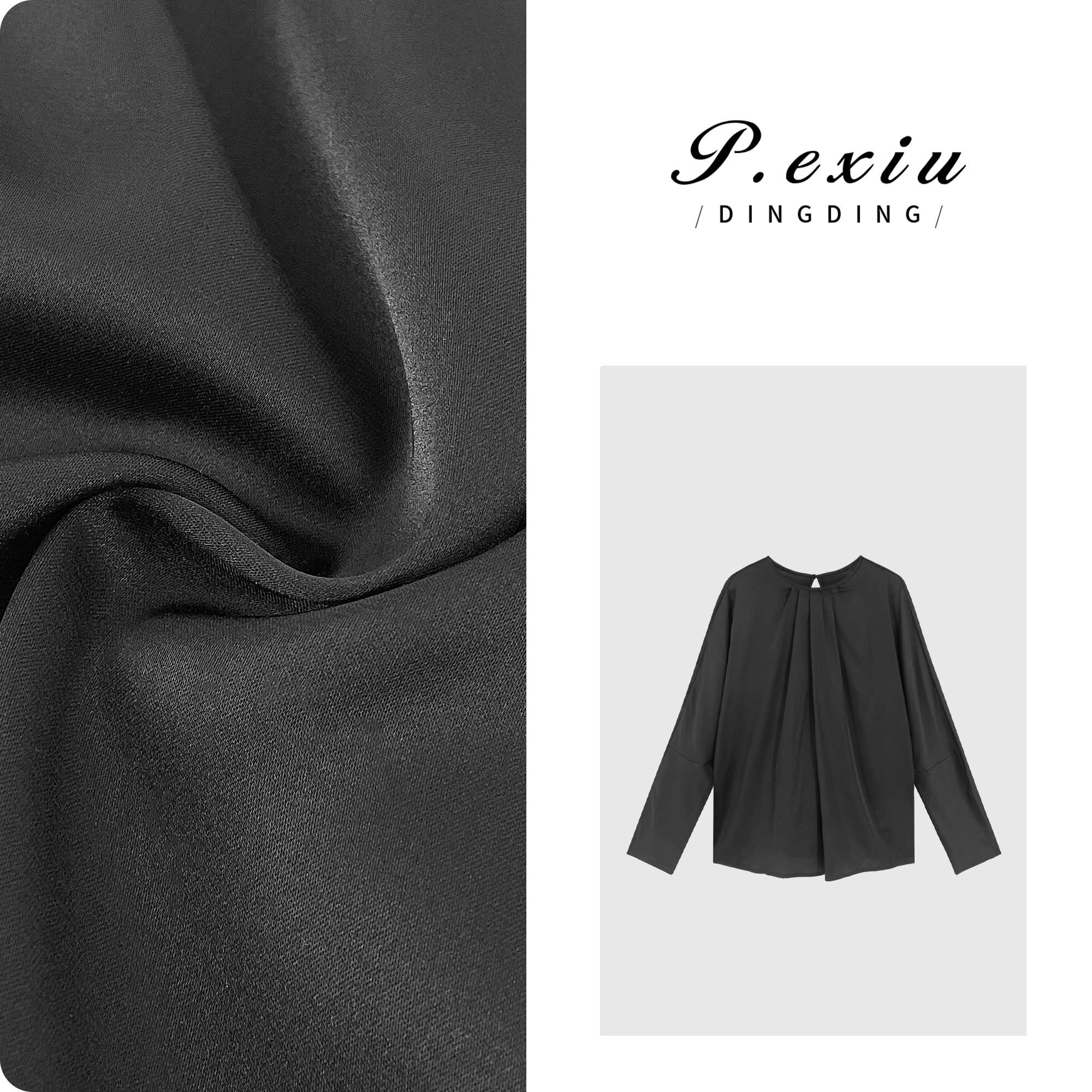 03-4潘依绣丁丁宠粉潘依绣 本然优雅系列 真丝高级感垂感衬衫 SH0920