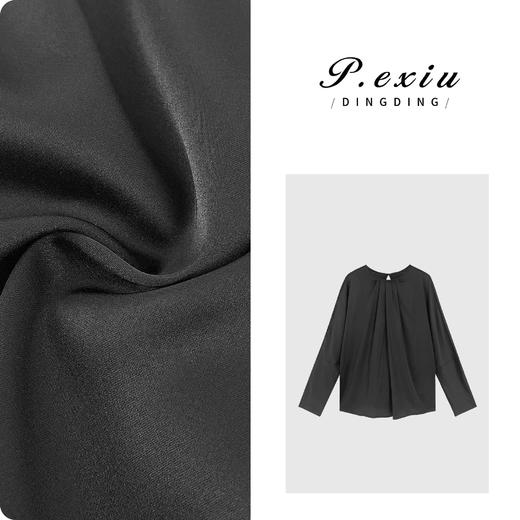 03-4潘依绣丁丁宠粉潘依绣 本然优雅系列 真丝高级感垂感衬衫 SH0920 商品图0