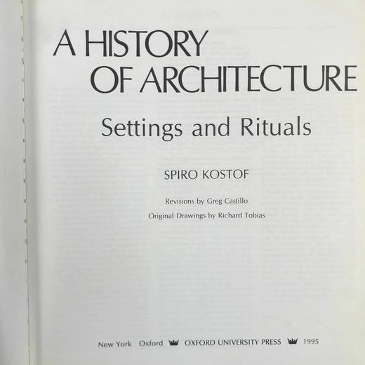 建筑史 数百幅插图 精装16开 商品图3