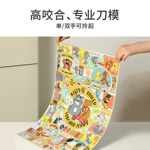 TOI图益-猫和老鼠-Tom and Jerry-《我们的回忆》-1000片 商品图3