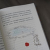 中信出版 | 创作与爱：托芙·扬松传 商品缩略图3
