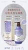 妆字号 姜憶秀发柔顺蓬松亮泽洗发水500g效期20280614 商品缩略图0
