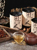 【团圆人】天目山宝幸福仁礼盒（100g/罐*3罐）/核桃仁 商品缩略图2