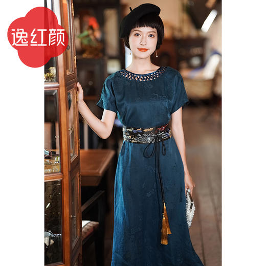 【福利秒杀-非质量问题不退不换】蓝靛花 商品图0