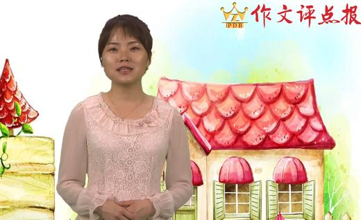 动作描写的技巧 商品图0