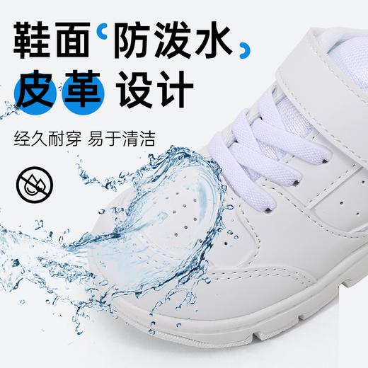 月星童鞋机能学步鞋防滑女婴幼童小白鞋婴幼儿鞋婴儿鞋月星学步鞋 商品图3
