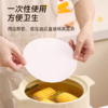 20张 圆形煲汤吸油纸18cm 厨房吸油纸食物专用油炸炖汤煲汤滤油纸 商品缩略图1