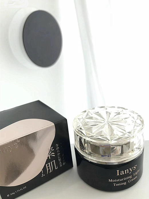 源300+久光撤柜！lanys兰思素颜霜自然提亮持久隔离霜裸感伪素颜50g 商品图6