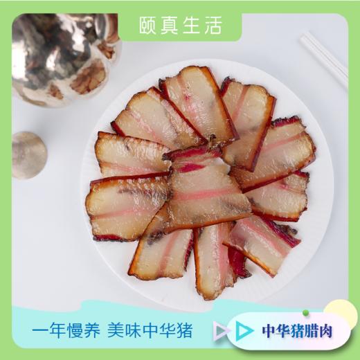 鼎留香·中华猪腊肉 500g/份 商品图0
